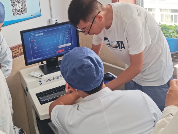 首都醫(yī)科大學附屬北京中醫(yī)醫(yī)院引入徐州品源超聲骨密度儀，助力骨骼健康保障