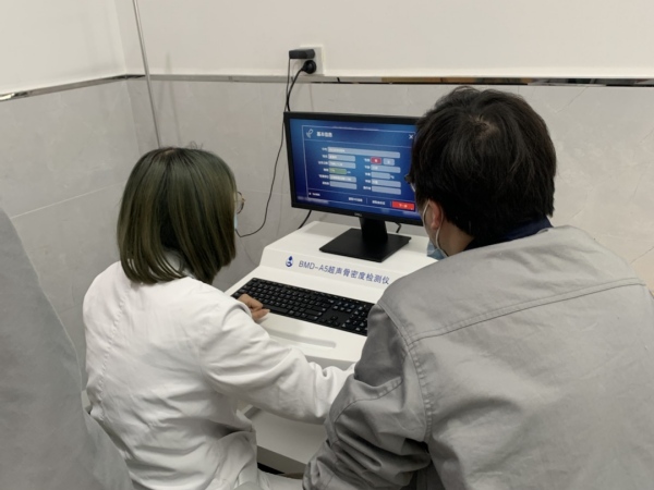 嘉善縣第二人民醫(yī)院引進品源超聲骨密度儀，提升骨密度檢測水平