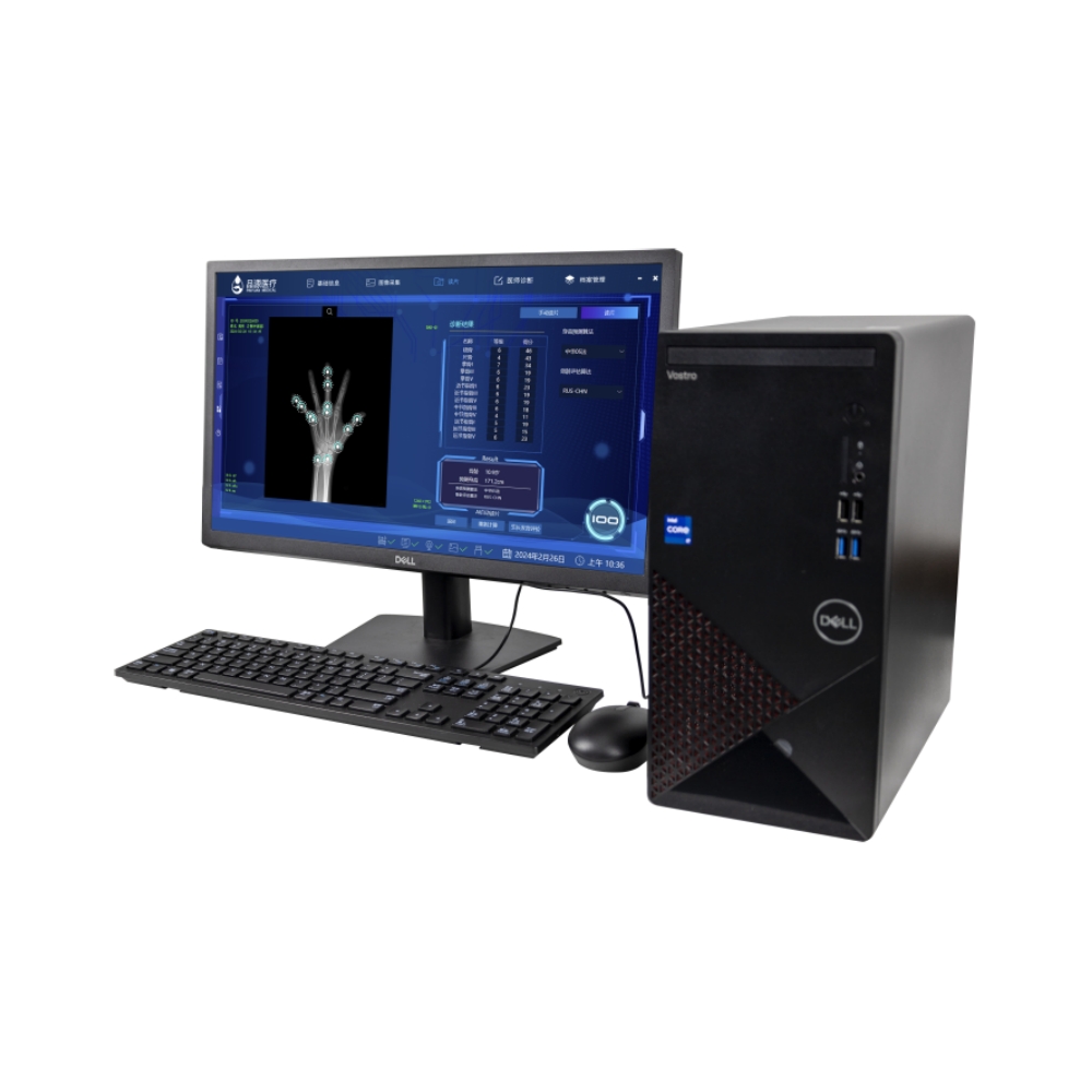 骨齡檢測(cè)儀