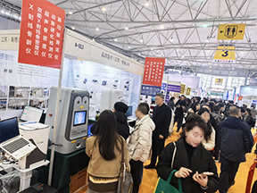 聚焦臨床診療需求 品源醫(yī)療雙能X射線(xiàn)骨密度儀DXA-800E亮相成都醫(yī)療展